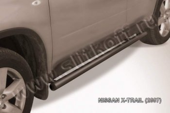 Защита порогов Slitkoff Nissan X-trail  2 T31 (2007-2011) дорестайлинг