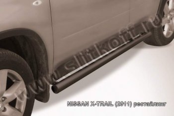 Защита порогов Slitkoff Nissan X-trail  2 T31 (2007-2011) дорестайлинг