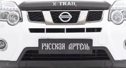 1 039 р. Зимняя заглушка решетки переднего бампера РА Nissan X-trail 2 T31 рестайлинг (2010-2015)  с доставкой в г. Майкоп. Увеличить фотографию 3