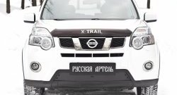 1 039 р. Зимняя заглушка решетки переднего бампера РА Nissan X-trail 2 T31 рестайлинг (2010-2015)  с доставкой в г. Майкоп. Увеличить фотографию 7