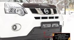1 039 р. Зимняя заглушка решетки переднего бампера РА Nissan X-trail 2 T31 рестайлинг (2010-2015)  с доставкой в г. Майкоп. Увеличить фотографию 8