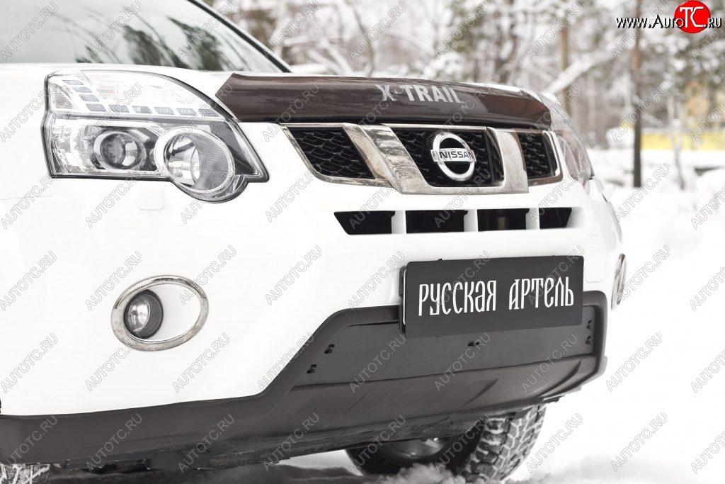 1 039 р. Зимняя заглушка решетки переднего бампера РА Nissan X-trail 2 T31 рестайлинг (2010-2015)  с доставкой в г. Майкоп