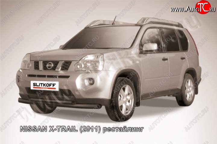 11 299 р. Защита переднего бампер Slitkoff  Nissan X-trail  2 T31 (2010-2015) рестайлинг (Цвет: серебристый)  с доставкой в г. Майкоп