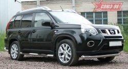 15 254 р. Защита переднего бампера одинарная Souz-96 (d76) Nissan X-trail 2 T31 рестайлинг (2010-2015)  с доставкой в г. Майкоп. Увеличить фотографию 4