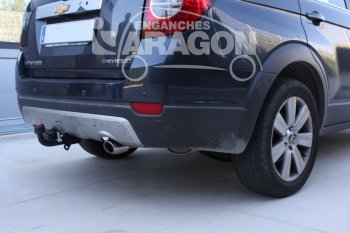 22 699 р. Фаркоп Aragon Chevrolet Captiva 1-ый рестайлинг (2011-2013)  с доставкой в г. Майкоп. Увеличить фотографию 6