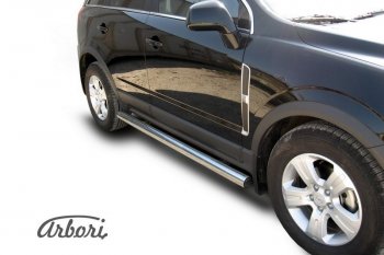 12 509 р. Защита штатных порогов Arbori (нержавейка, d76 mm). Opel Antara (2006-2010)  с доставкой в г. Майкоп. Увеличить фотографию 2