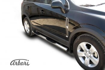 14 579 р. Защита штатных порогов Arbori (с проступью, нержавейка, d76 mm). Opel Antara (2006-2010)  с доставкой в г. Майкоп. Увеличить фотографию 2