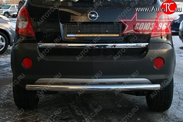 9 989 р. Защита заднего бампера Souz-96 (d60) Opel Antara (2006-2010)  с доставкой в г. Майкоп