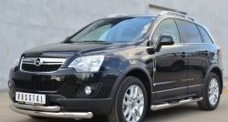 20 399 р. Защита переднего бампера (2 трубыØ76 и 63 мм, нержавейка) SLITKOFF  Opel Antara (2010-2015) рестайлинг  с доставкой в г. Майкоп. Увеличить фотографию 4