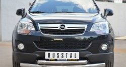 Защита переднего бампера (2 трубыØ76 и 63 мм, нержавейка) SLITKOFF Opel Antara (2010-2015) рестайлинг
