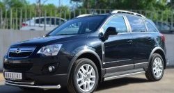 70 999 р. Защита порогов из круглой трубы диаметром 63 мм Russtal Opel Antara рестайлинг (2010-2015) (Защита порогов с со скосами на торцах (вариант 1))  с доставкой в г. Майкоп. Увеличить фотографию 12
