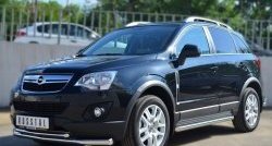 70 999 р. Защита порогов из круглой трубы диаметром 63 мм Russtal Opel Antara рестайлинг (2010-2015) (Защита порогов с со скосами на торцах (вариант 1))  с доставкой в г. Майкоп. Увеличить фотографию 4
