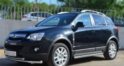 70 999 р. Защита порогов из круглой трубы диаметром 63 мм Russtal Opel Antara рестайлинг (2010-2015) (Защита порогов с со скосами на торцах (вариант 1))  с доставкой в г. Майкоп. Увеличить фотографию 8