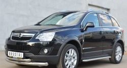 24 649 р. Широкая защита порогов SLITKOFF  Opel Antara (2010-2015) рестайлинг  с доставкой в г. Майкоп. Увеличить фотографию 4