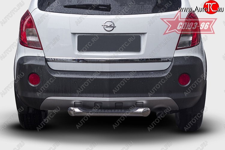 15 299 р. Защита заднего бампера с проступью Souz-96 (d76) Opel Antara рестайлинг (2010-2015)  с доставкой в г. Майкоп