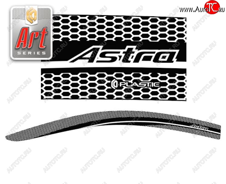 2 079 р. Дефлектора окон CA-Plastic  Opel Astra  H GTC (2004-2011) хэтчбек 3 дв. дорестайлинг, хэтчбек 3 дв. рестайлинг (Серия Art графит, Без хром.молдинга)  с доставкой в г. Майкоп