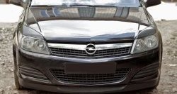 899 р. Реснички на фары RA Opel Astra H GTC хэтчбек 3 дв. рестайлинг (2006-2011) (Неокрашенные)  с доставкой в г. Майкоп. Увеличить фотографию 3