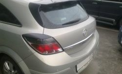 1 299 р. Комплект накладок задних фонарей Global Tuning  Opel Astra  H GTC (2004-2011) хэтчбек 3 дв. дорестайлинг, хэтчбек 3 дв. рестайлинг (Неокрашенные)  с доставкой в г. Майкоп. Увеличить фотографию 2