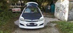 829 р. Реснички Global Tuning Opel Astra H GTC хэтчбек 3 дв. рестайлинг (2006-2011) (Неокрашенные)  с доставкой в г. Майкоп. Увеличить фотографию 8