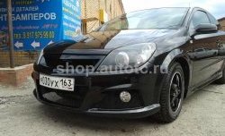 2 499 р. Решётка радиатора Lumma 2 Opel Astra H GTC хэтчбек 3 дв. рестайлинг (2006-2011) (Неокрашенная)  с доставкой в г. Майкоп. Увеличить фотографию 9