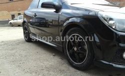 4 599 р. Пороги накладки DM-Style  Opel Astra  H GTC (2004-2011) хэтчбек 3 дв. дорестайлинг, хэтчбек 3 дв. рестайлинг (Неокрашенные)  с доставкой в г. Майкоп. Увеличить фотографию 6