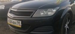 2 499 р. Решётка радиатора Lumma 2 Opel Astra H GTC хэтчбек 3 дв. рестайлинг (2006-2011) (Неокрашенная)  с доставкой в г. Майкоп. Увеличить фотографию 11
