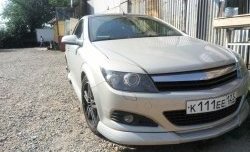 899 р. Реснички на фары RA Opel Astra H GTC хэтчбек 3 дв. рестайлинг (2006-2011) (Неокрашенные)  с доставкой в г. Майкоп. Увеличить фотографию 5