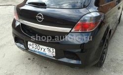 5 349 р. Задний бампер Lumma Opel Astra H GTC хэтчбек 3 дв. дорестайлинг (2004-2006) (Неокрашенный)  с доставкой в г. Майкоп. Увеличить фотографию 9