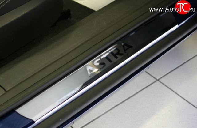 2 339 р. Комплект накладок на порожки автомобиля Novline Opel Astra H GTC хэтчбек 3 дв. дорестайлинг (2004-2006)  с доставкой в г. Майкоп