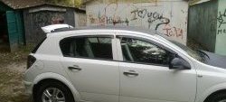 2 459 р. Верхний универсальный спойлер Альбатрос   (С белым стоп-сигналом, Неокрашенный)  с доставкой в г. Майкоп. Увеличить фотографию 4