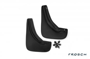 Брызговики Frosch (optimum, в пакете) Opel Astra H седан дорестайлинг (2004-2007) (Передние)