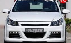 1 299 р. Реснички LUMMA Opel Astra H универсал рестайлинг (2007-2015) (Неокрашенные)  с доставкой в г. Майкоп. Увеличить фотографию 5