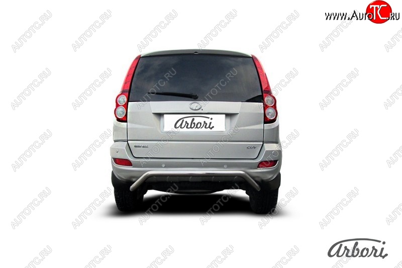 9 989 р. Защита заднего бампера Arbori (скоба, нержавейка, 1 труба d57 mm). Great Wall Hover H5 (2010-2017)  с доставкой в г. Майкоп