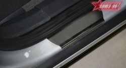 2 114 р. Накладки на внутренние пороги Souz-96 Opel Astra H хэтчбек 5дв рестайлинг (2007-2015)  с доставкой в г. Майкоп. Увеличить фотографию 2