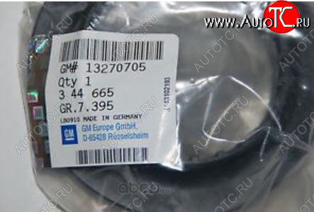 1 449 р. Подшипник опоры амортизатора GM (левый/правый) Opel Astra H хэтчбек 5дв рестайлинг (2007-2015)  с доставкой в г. Майкоп