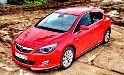 3 999 р. Накладка Sport на передний бампер Opel Astra J хэтчбек 5 дв. дорестайлинг (2009-2012) (Неокрашенная)  с доставкой в г. Майкоп. Увеличить фотографию 9