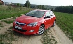 5 249 р. Пороги накладки Sport Opel Astra J хэтчбек 5 дв.  рестайлинг (2012-2017) (Неокрашенные)  с доставкой в г. Майкоп. Увеличить фотографию 2
