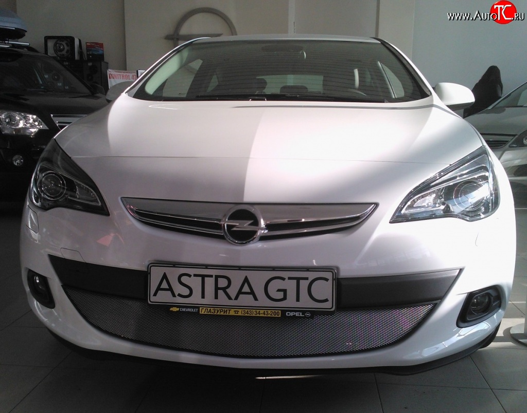 1 539 р. Сетка на бампер GTC Russtal (хром) Opel Astra J хэтчбек 5 дв. дорестайлинг (2009-2012)  с доставкой в г. Майкоп