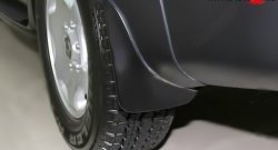 1 249 р. Задние брызговики Frosch 2 шт Opel Astra J GTC (2011-2018)  с доставкой в г. Майкоп. Увеличить фотографию 2