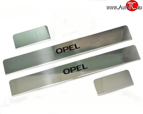 1 269 р. Накладки на порожки автомобиля M-VRS (нанесение надписи методом окраски) Opel Astra J хэтчбек 5 дв.  рестайлинг (2012-2017)  с доставкой в г. Майкоп