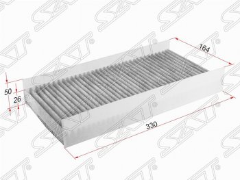 Фильтр салонный SAT (угольный, 330х164х50/26 mm) Opel Corsa  C - Vectra  C