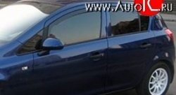 Дефлекторы окон (ветровики) Novline 4 шт. Opel Corsa D 1-ый рестайлинг, хэтчбэк 5 дв. (2010-2011)
