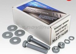 4 299 р. Защита картера двигателя Novline (1.0/1.2/1.4, МКПП/АКПП, 3 мм) Opel Corsa D дорестайлинг, хэтчбэк 3 дв. (2006-2010)  с доставкой в г. Майкоп. Увеличить фотографию 2