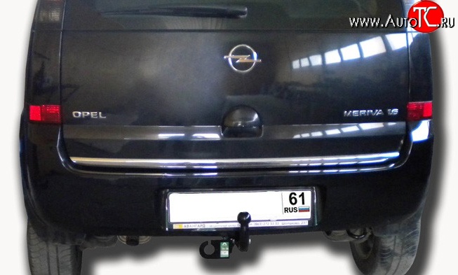 7 999 р. Фаркоп Лидер Плюс Opel Meriva A (2002-2010) (Без электропакета)  с доставкой в г. Майкоп