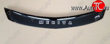 999 р. Дефлектор капота Russtal Opel Meriva B (2010-2013)  с доставкой в г. Майкоп