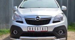 Защита переднего бампера (2 трубыØ63 мм, нержавейка) SLITKOFF Opel Mokka (2012-2016)  дорестайлинг