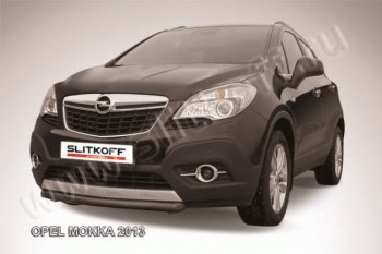 Защита переднего бампер Slitkoff Opel Mokka (2012-2016)  дорестайлинг