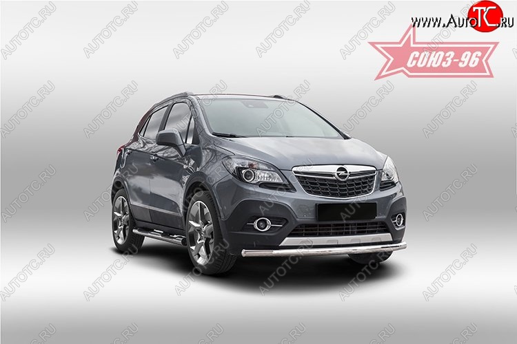 15 254 р. Защита переднего бампера одинарная Souz-96 (d60) Opel Mokka  дорестайлинг (2012-2016)  с доставкой в г. Майкоп