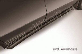 Защита порогов Slitkoff Opel Mokka (2012-2016)  дорестайлинг