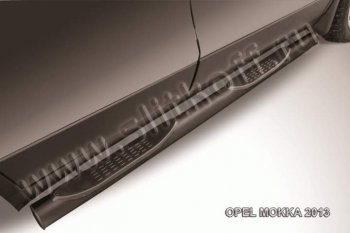Защита порогов Slitkoff Opel Mokka (2012-2016)  дорестайлинг